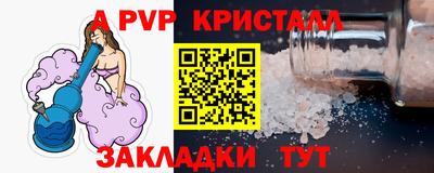 mix Краснодар