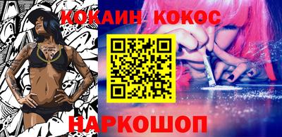 mix Краснодар
