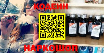 mix Краснодар