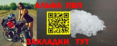 mix Краснодар
