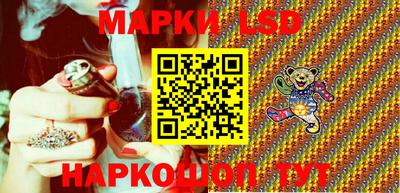 мефедрон Краснокаменск