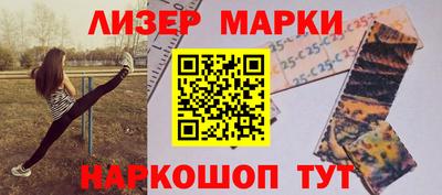 mix Краснодар