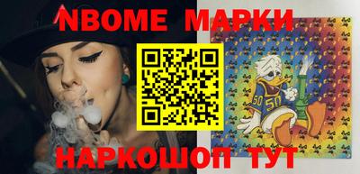 mix Краснодар