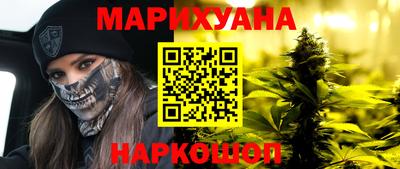 mix Краснодар
