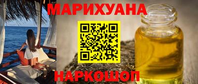mix Краснодар