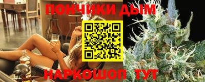 mix Краснодар