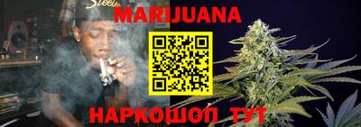 мефедрон Краснокаменск
