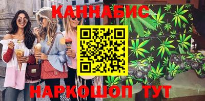 винт Краснознаменск