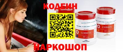 mix Краснодар