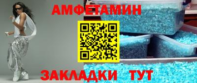 mix Краснодар