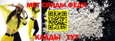 mix Краснодар