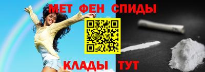 mix Краснодар