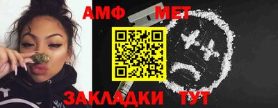 mix Краснодар