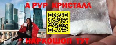 mix Краснодар