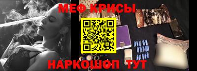 mix Краснодар